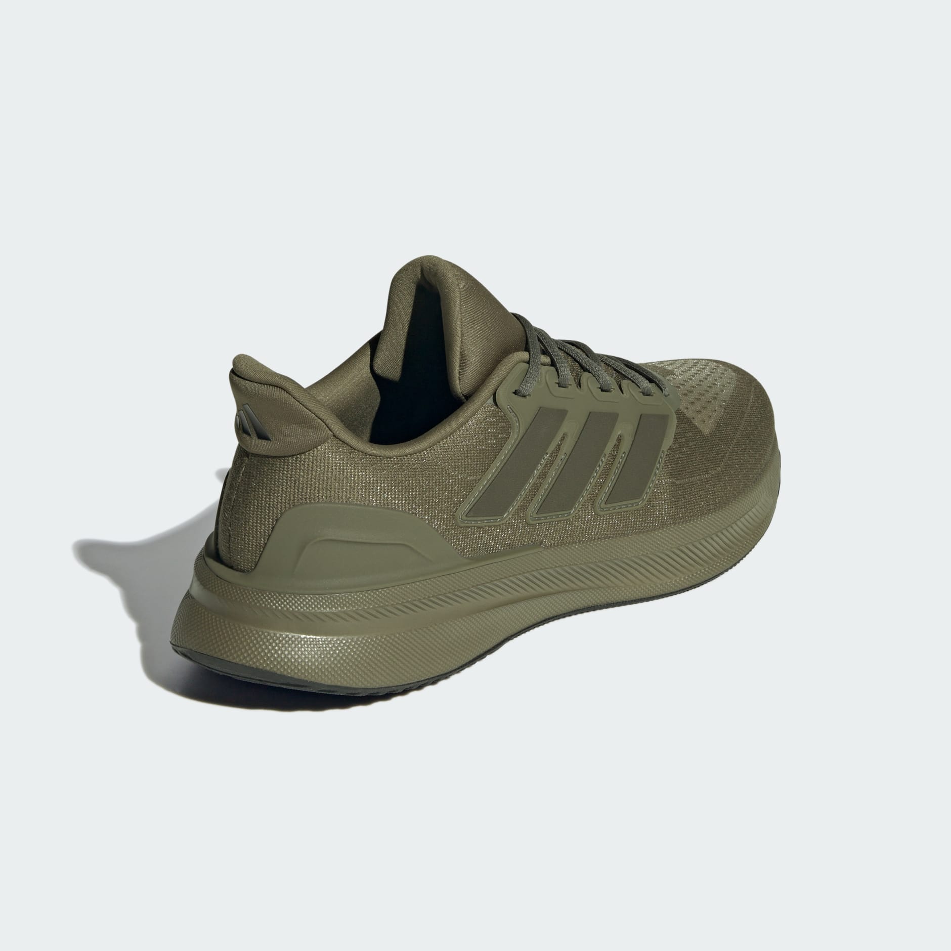 ULTRABOUNCE 2