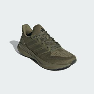 ULTRABOUNCE 2