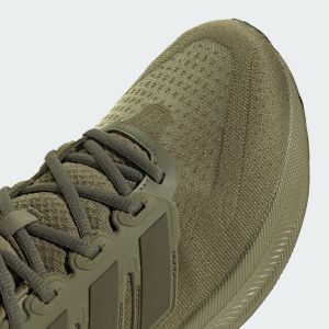 ULTRABOUNCE 2